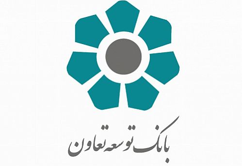 رئیس اداره مدیریت ریسک و تطبیق بانک توسعه تعاون منصوب شد 